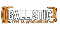 Логотип Ballistic